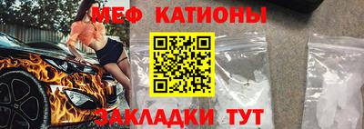 a pvp Аргун