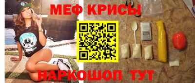 a pvp Аргун