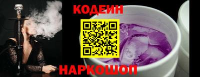 альфа пвп VHQ Апшеронск