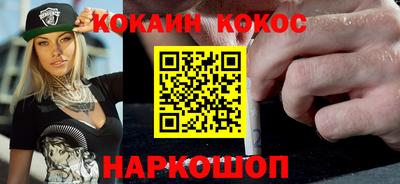 a pvp Аргун
