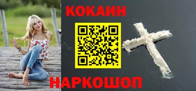 альфа пвп VHQ Апшеронск