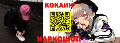 альфа пвп VHQ Апшеронск