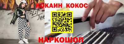 a pvp Аргун