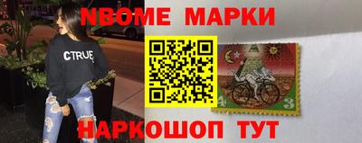 скорость mdpv Апрелевка