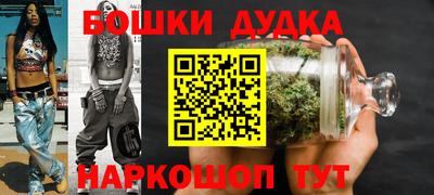 скорость mdpv Апрелевка