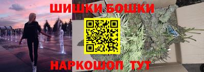 скорость mdpv Апрелевка