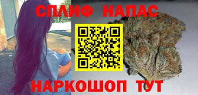 a pvp Аргун