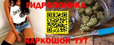 альфа пвп VHQ Апшеронск