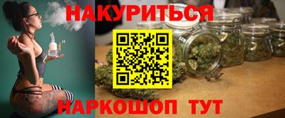 скорость mdpv Апрелевка