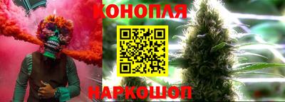 скорость mdpv Апрелевка