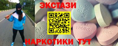 скорость mdpv Апрелевка