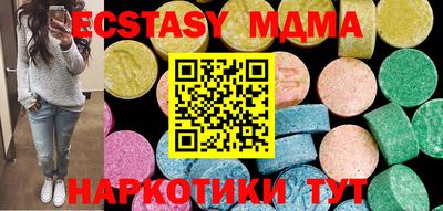 a pvp Аргун