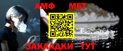скорость mdpv Апрелевка