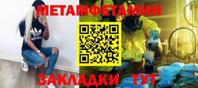 скорость mdpv Апрелевка