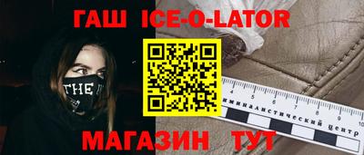 скорость mdpv Апрелевка