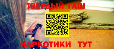 a pvp Аргун