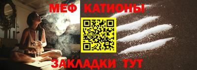 альфа пвп VHQ Апшеронск