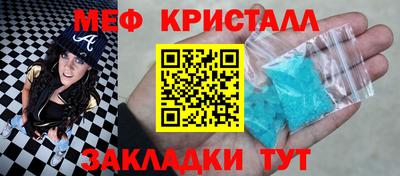 a pvp Аргун