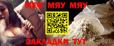 a pvp Аргун